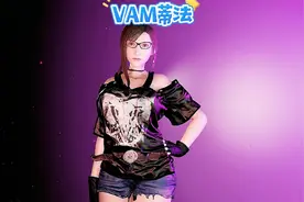 蒂法小姐姐来了，蒂法全mod来了。VAM蒂法视频封面