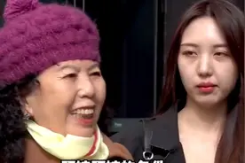 你们家的如意算盘都打我脸上了视频封面