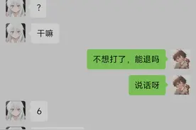 千万不要到cw俱乐部点单，就算非要点。就找晓普和辉太狼