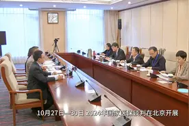 2024年国家医保谈判：CAR-T疗法企业都来了，这次能“上桌吗？视频封面