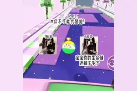 你不可能代替她