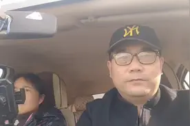 北京一高校男大学生染艾，传3女友后失控：学校却不加管束视频封面