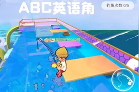 #英语，大家快来跟我一起玩吧，我一个好友也没有， ABC英语角！