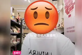 颠倒黑白，指鹿为马，混淆视听的高手