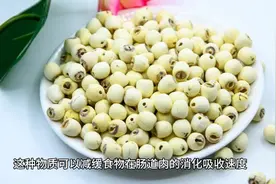 血糖高可以吃莲子吗视频封面