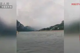 贵州游船侧翻事故致10死，女船长带游客平安上岸，迅速返回救援视频封面