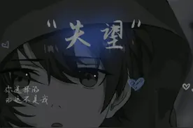 进击的巨人，(艾伦)