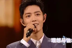 追星女孩喜欢肖战的那些事儿。视频封面