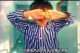 灵魂摆渡。一口气看完整版视频封面