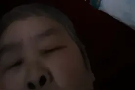 月山山卜竹土月月月月月女女女女女女月金一土十*土竹大竹**视频封面