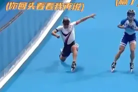 韩国轮滑选手提前庆祝夺冠，高兴的太早了视频封面