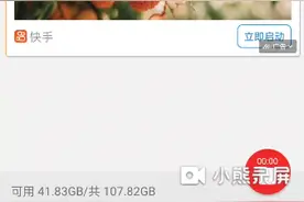 你们要下去下360浏览器里面下第一个下