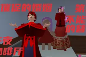 《午夜咖啡厅》第四集视频封面