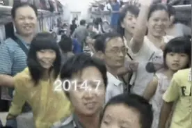 00后是感受不到90后没有手机快乐的那种精神的，是真正快乐的那种视频封面