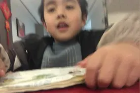 学拼音a和O视频封面