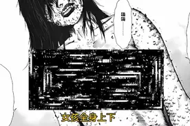 被25000只蚊子同时叮咬，女孩非但没有害怕反而极为相守视频封面
