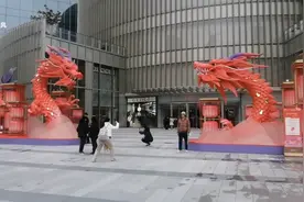 2024年甲辰年的起始日称为龙年！视频封面