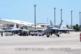 最后50公里开通，艾娜克铜矿项目开工，当着中方面，阿塔提一要求