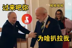 《俄胜利日80周年》克里姆林宫晚宴现场！#俄罗斯#视频封面