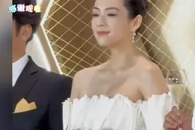 章子怡：星光背后的曲折之路。视频封面