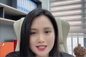 如果贷款不看查询次数？#金融小知识 #中小微企业视频封面