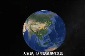 黄河最大的六次改道-四次入渤海-两次入黄海-既有自然也有人为视频封面