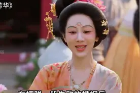 前夫哥和白月光婚后越来越后悔当初没有珍惜牡丹 #国色芳华视频封面