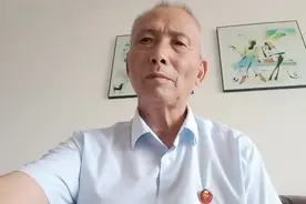 生物时代美元水松降血脂，血压，杀菌毒，等。视频封面