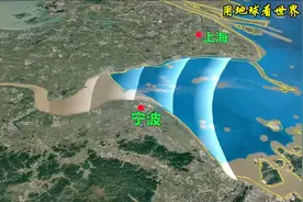 钱塘江大潮是怎么形成的？以及最佳观潮地点在哪？#钱塘江大潮视频封面