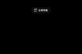 广元821。视频封面