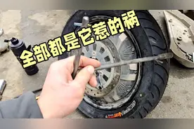 万人被骗！电动车电池不耐用，骑行没力，终极原因竟然是它！视频封面