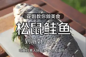 男人可以说不行吗？