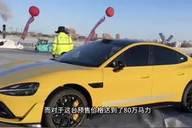 雷军称：价值80w的SU7 Ultra车标是金的！你感觉怎么样？视频封面