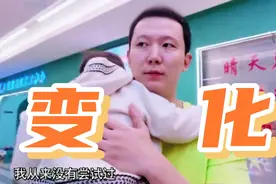 霸总上节目带娃变化有多大，暴躁奶爸秒变温柔 #我们的爸爸 #黄炎视频封面