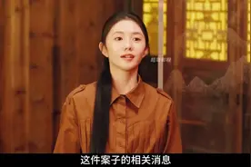 宋威龙和刘浩存的新剧七根心简视频封面