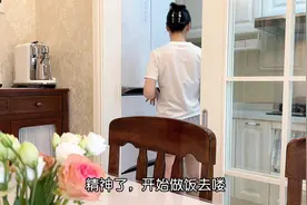 家里闪亮亮，心里美滋滋｜满心欢喜等来了新裙子，结果不合适😂视频封面