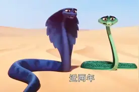五步蛇和烙铁头蛇，谁的毒性更大？曾有人以手指为代价给出了答案