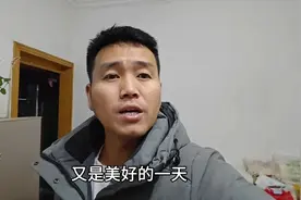 小斌到北京职工总工会报销互助金5000块，带闺女吃拉面加牛肉46块视频封面