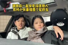 开豪车参加女友同学聚会，有这样的男友她脸上有光，长的帅还有车视频封面