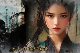 高歌放怀《女儿国》论那王权富贵，忌这戒律清规，耐人寻味🎸