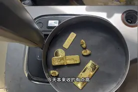 黄金价格便宜，上海人卖黄金，94克卖多少钱？春节不走亲戚视频封面