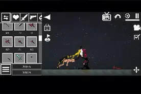 奇怪的后室合体人