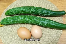 张天爱黄瓜鸡蛋减肥法，掉大称必用!脂肪见它绕道走，瘦身效果绝视频封面