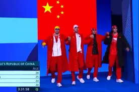 巴黎运动会男子4x100米接力赛视频封面