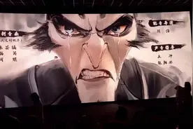 “我练了一辈子拳，进了天庭发现他们都用权”视频封面