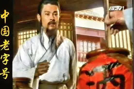 李白罢官归乡路遇酒馆，小店竟藏有绝世好酒，大醉后留下千古诗篇视频封面