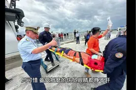 菲9701号船撤离仙宾礁，伤员成排，官员的大拇指成最大讽刺！