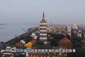 夜灯下消失的小孩视频封面