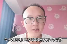 在番茄写小说怎样轻松突破50万在读人数？