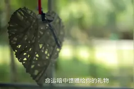 重磅炸弹！震惊！饶雪漫谈八年不敢联系陈都灵